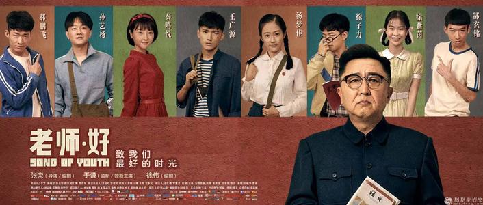 哪里可以办卫斯廉学院毕业证
